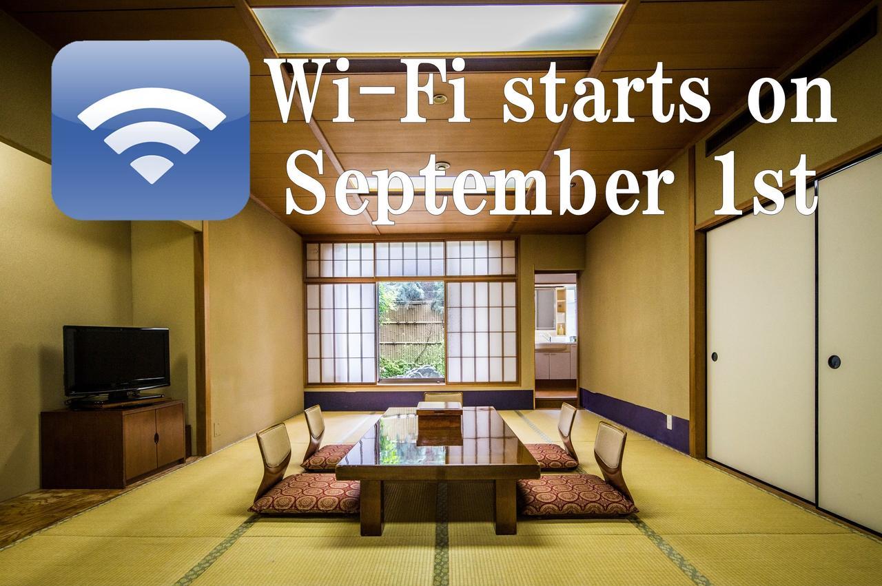 Hotel Rubino Kyoto Horikawa Eksteriør bilde